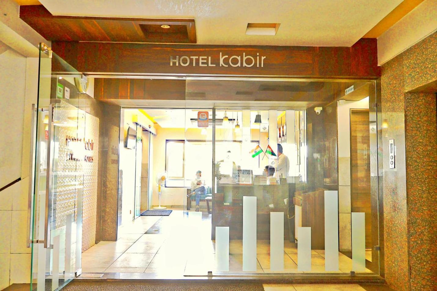 Hotel Kabir Ahmadábád Kültér fotó