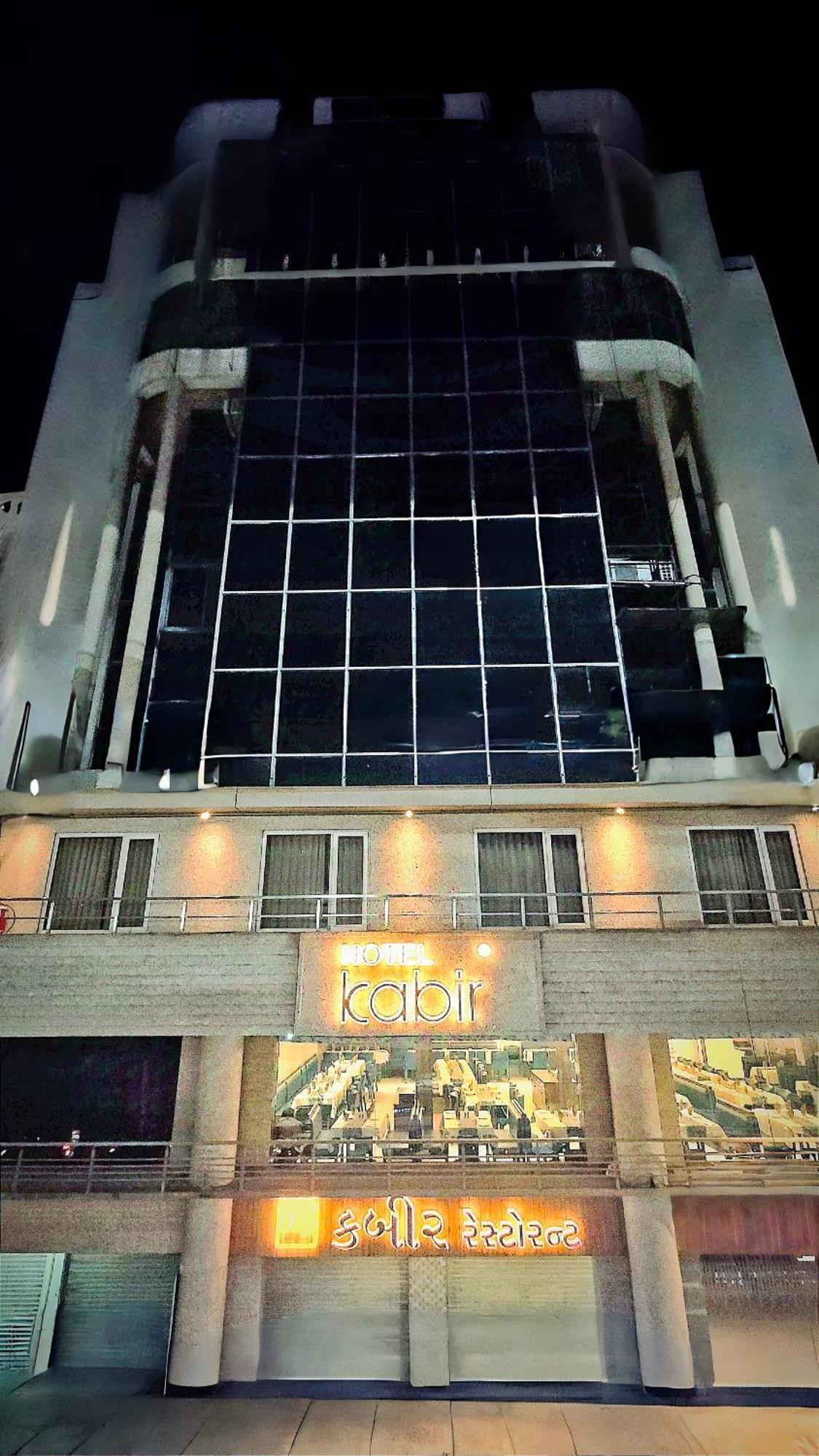 Hotel Kabir Ahmadábád Kültér fotó