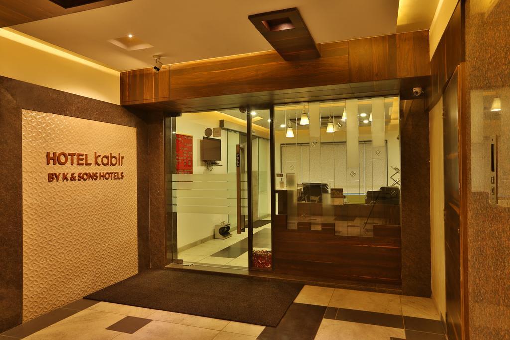Hotel Kabir Ahmadábád Kültér fotó